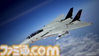 『エースコンバット7』Switch版が本日（7/11）発売。リアルな空を自由に戦闘機で飛び回る人気フライトシューティング。『トップガン』コラボ含むDLC6種収録