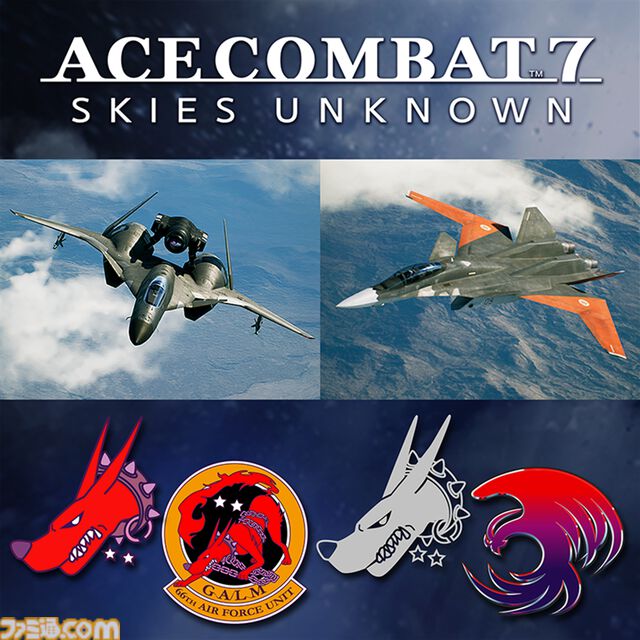 『エースコンバット7』Switch版が本日（7/11）発売。リアルな空を自由に戦闘機で飛び回る人気フライトシューティング。『トップガン』コラボ含むDLC6種収録