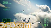 『エースコンバット7』Switch版が本日（7/11）発売。リアルな空を自由に戦闘機で飛び回る人気フライトシューティング。『トップガン』コラボ含むDLC6種収録