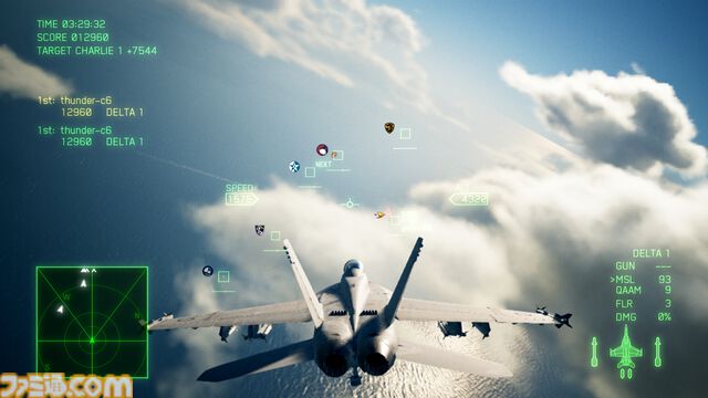 『エースコンバット7』Switch版が本日（7/11）発売。リアルな空を自由に戦闘機で飛び回る人気フライトシューティング。『トップガン』コラボ含むDLC6種収録
