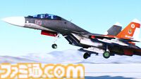 『エースコンバット7』Switch版が本日（7/11）発売。リアルな空を自由に戦闘機で飛び回る人気フライトシューティング。『トップガン』コラボ含むDLC6種収録