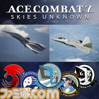 『エースコンバット7』Switch版が本日（7/11）発売。リアルな空を自由に戦闘機で飛び回る人気フライトシューティング。『トップガン』コラボ含むDLC6種収録