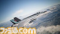 『エースコンバット7』Switch版が本日（7/11）発売。リアルな空を自由に戦闘機で飛び回る人気フライトシューティング。『トップガン』コラボ含むDLC6種収録