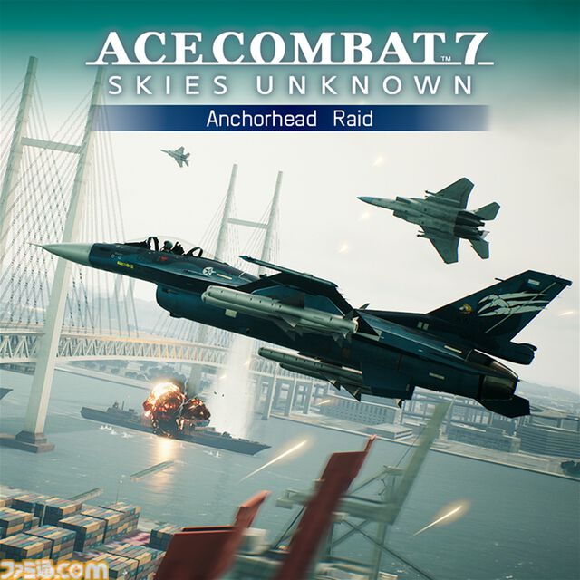 『エースコンバット7』Switch版が本日（7/11）発売。リアルな空を自由に戦闘機で飛び回る人気フライトシューティング。『トップガン』コラボ含むDLC6種収録