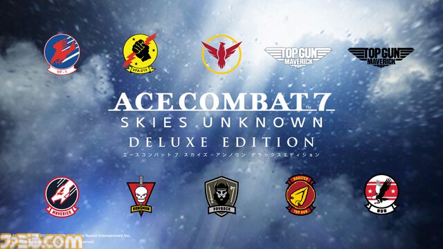 『エースコンバット7』Switch版が本日（7/11）発売。リアルな空を自由に戦闘機で飛び回る人気フライトシューティング。『トップガン』コラボ含むDLC6種収録