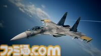 『エースコンバット7』Switch版が本日（7/11）発売。リアルな空を自由に戦闘機で飛び回る人気フライトシューティング。『トップガン』コラボ含むDLC6種収録