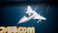 『エースコンバット7』Switch版が本日（7/11）発売。リアルな空を自由に戦闘機で飛び回る人気フライトシューティング。『トップガン』コラボ含むDLC6種収録