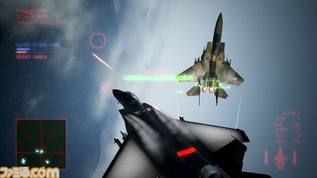 『エースコンバット7』Switch版が本日（7/11）発売。リアルな空を自由に戦闘機で飛び回る人気フライトシューティング。『トップガン』コラボ含むDLC6種収録