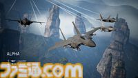 『エースコンバット7』Switch版が本日（7/11）発売。リアルな空を自由に戦闘機で飛び回る人気フライトシューティング。『トップガン』コラボ含むDLC6種収録