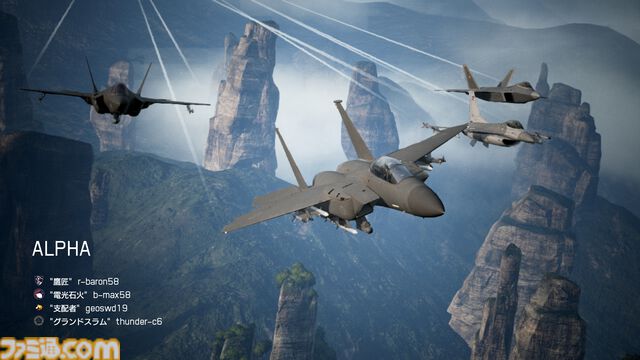 『エースコンバット7』Switch版が本日（7/11）発売。リアルな空を自由に戦闘機で飛び回る人気フライトシューティング。『トップガン』コラボ含むDLC6種収録