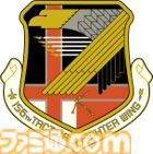 『エースコンバット7』Switch版が本日（7/11）発売。リアルな空を自由に戦闘機で飛び回る人気フライトシューティング。『トップガン』コラボ含むDLC6種収録