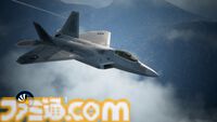 『エースコンバット7』Switch版が本日（7/11）発売。リアルな空を自由に戦闘機で飛び回る人気フライトシューティング。『トップガン』コラボ含むDLC6種収録