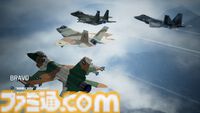 『エースコンバット7』Switch版が本日（7/11）発売。リアルな空を自由に戦闘機で飛び回る人気フライトシューティング。『トップガン』コラボ含むDLC6種収録