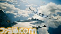 『エースコンバット7』Switch版が本日（7/11）発売。リアルな空を自由に戦闘機で飛び回る人気フライトシューティング。『トップガン』コラボ含むDLC6種収録