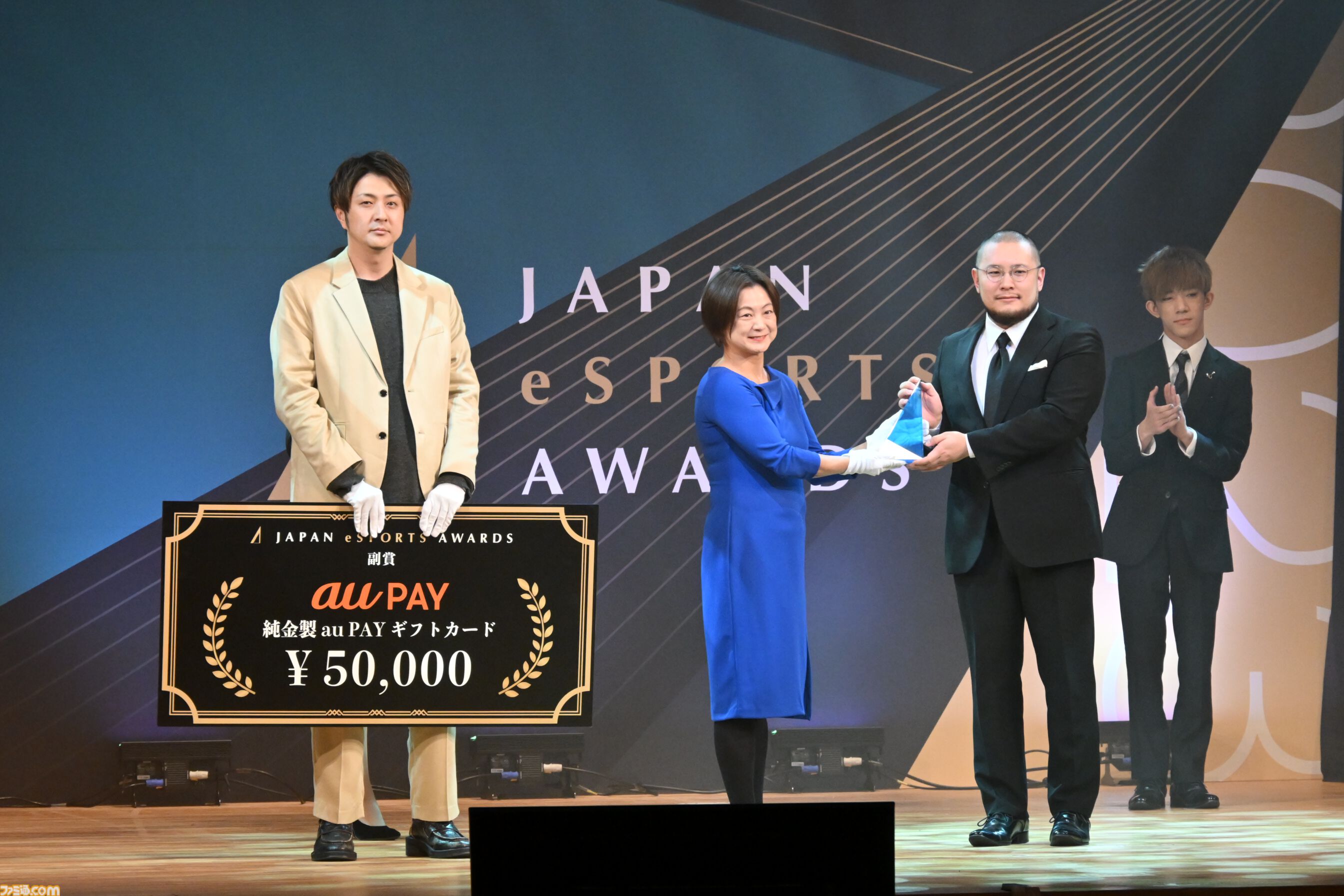 eスポーツ市場規模は3年で倍の規模に。チケット代以上の価値を感じるファンたちに見る、価値観の変化と「すでに盛り上がっている」という事実