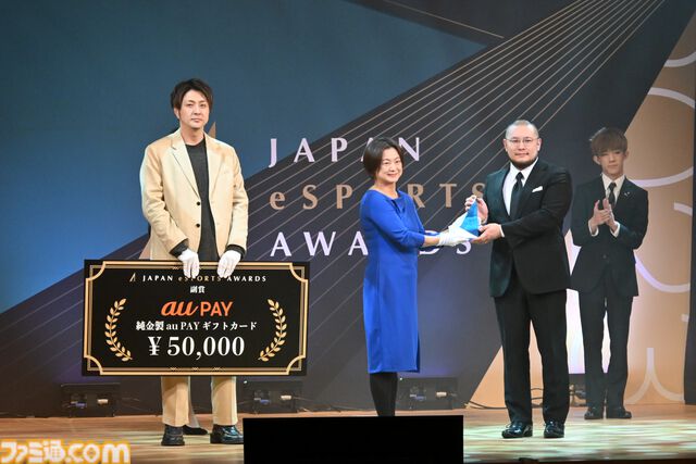 eスポーツ市場規模は3年で倍の規模に。チケット代以上の価値を感じるファンたちに見る、価値観の変化と「すでに盛り上がっている」という事実