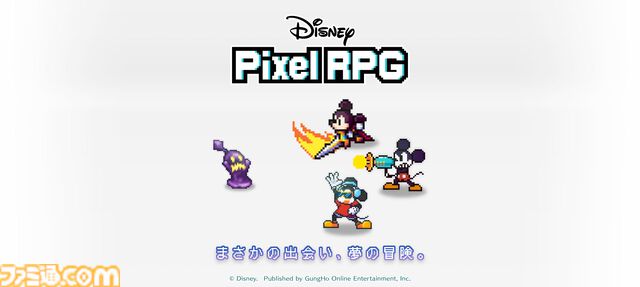 『ディズニー ピクセルRPG』2024年内サービス開始。ドット絵のミッキーやドナルドたちと一緒に大冒険。簡単操作＆オート機能で手軽に遊べる