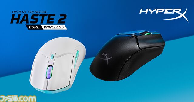 【HyperX】8歳～12歳向けヘッドセット、ポケットサイズのゲームパッド、左右対称マウスなど新作ゲーミングアクセサリが発表
