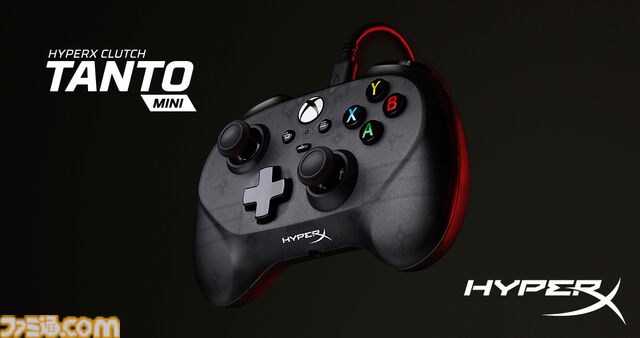 【HyperX】8歳～12歳向けヘッドセット、ポケットサイズのゲームパッド、左右対称マウスなど新作ゲーミングアクセサリが発表