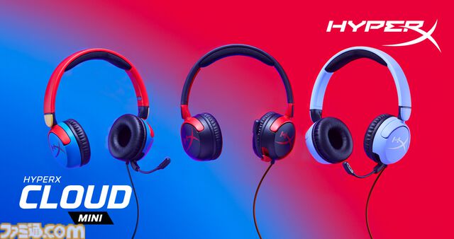 【HyperX】8歳～12歳向けヘッドセット、ポケットサイズのゲームパッド、左右対称マウスなど新作ゲーミングアクセサリが発表