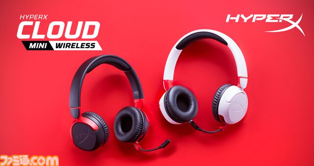 【HyperX】8歳～12歳向けヘッドセット、ポケットサイズのゲームパッド、左右対称マウスなど新作ゲーミングアクセサリが発表