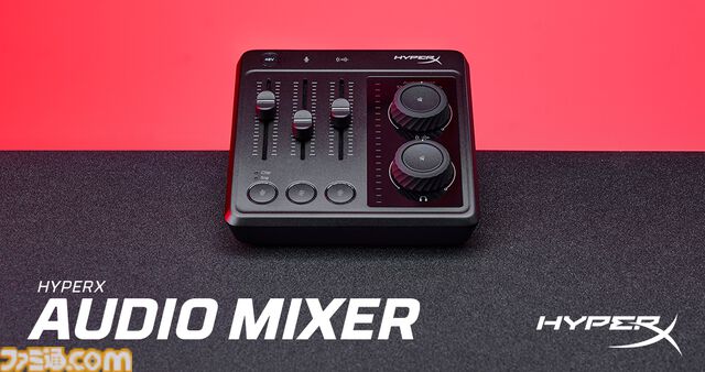 【HyperX】8歳～12歳向けヘッドセット、ポケットサイズのゲームパッド、左右対称マウスなど新作ゲーミングアクセサリが発表