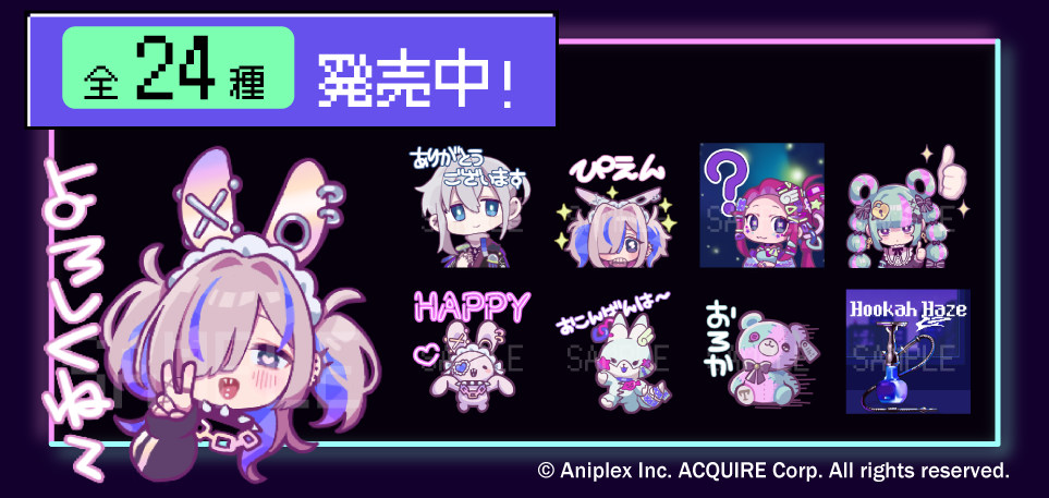 『フーカーヘイズ』個性豊かなヒロインたちを収めたローンチPVが公開。作中BGMを収録したサウンドトラックが7/11に配信決定