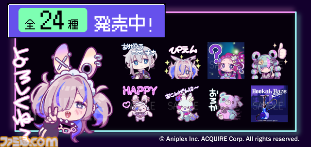 『フーカーヘイズ』個性豊かなヒロインたちを収めたローンチPVが公開。作中BGMを収録したサウンドトラックが7/11に配信決定