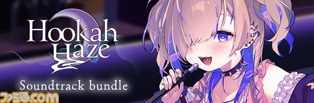 『フーカーヘイズ』個性豊かなヒロインたちを収めたローンチPVが公開。作中BGMを収録したサウンドトラックが7/11に配信決定