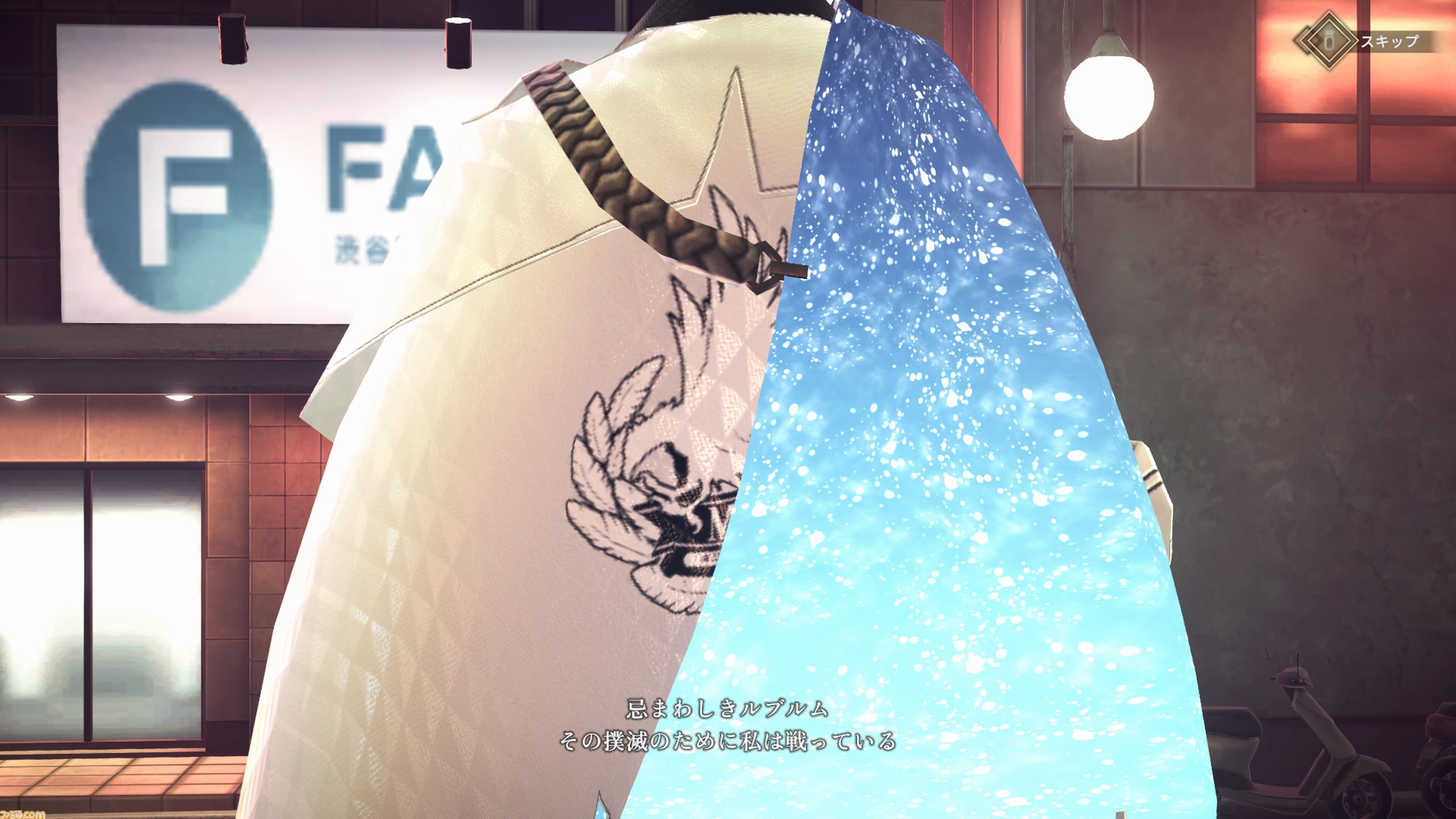 『レナティス』“抑圧と解放”でアクションが変化するハイテンポバトルが最高。リアルな渋谷が舞台となる魔法使いたちの過酷な運命にも引き込まれる