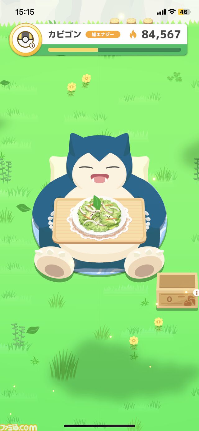 『ポケモンスリープ』が配信1周年。良質な睡眠で健康になりつつゲームとしても夢中になれる、睡眠をエンタメ化した画期的なアプリ【今日は何の日？】