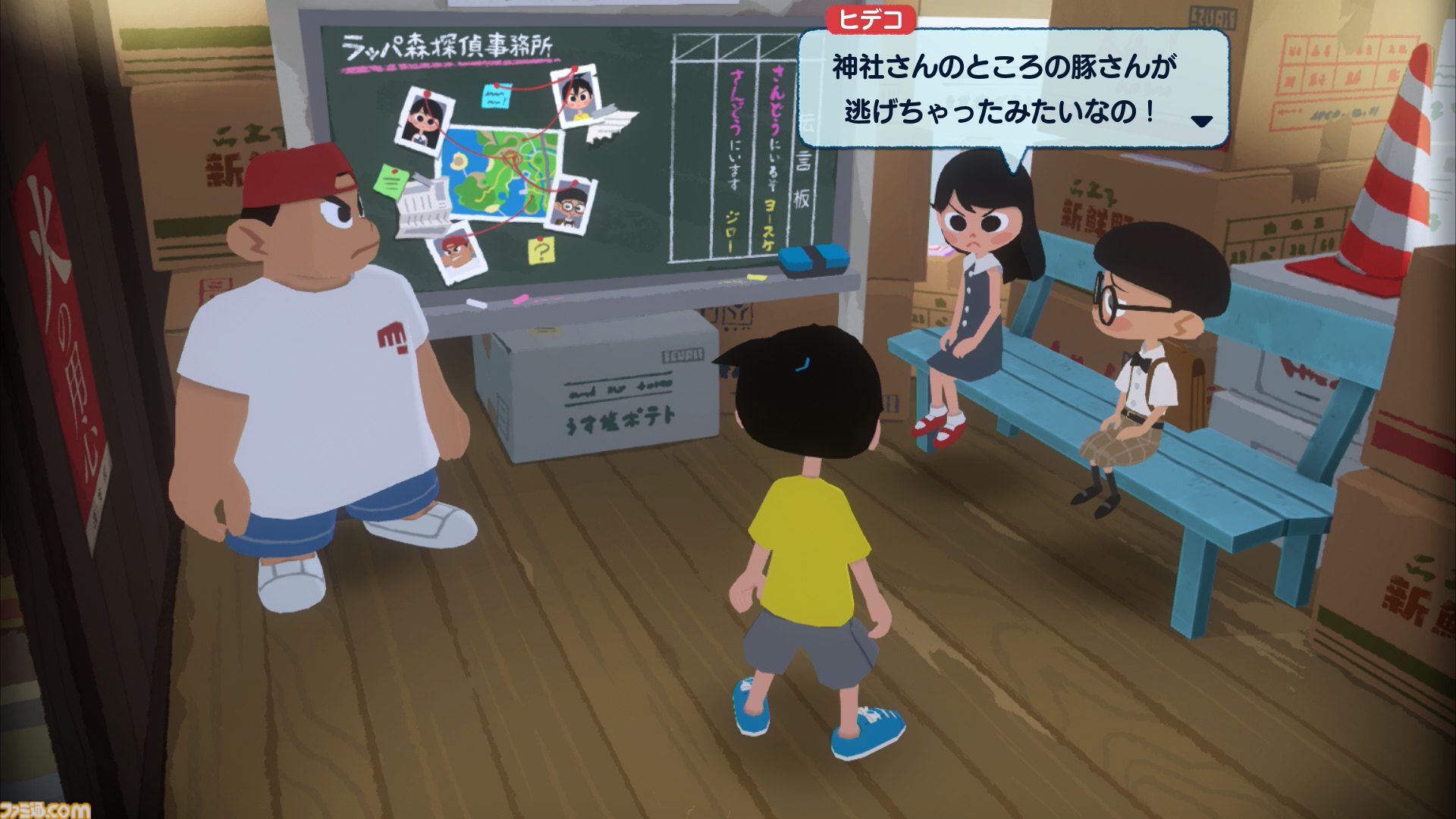 『なつもん！』DLC“ゆうやけの島とラジオ局”レビュー。夏休みには夏休みゲームを遊ぶもんでしょ！ 沖の無人島には謎が仕掛けられたダンジョンがあるらしいぞ……!!