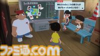『なつもん！』DLC“ゆうやけの島とラジオ局”レビュー。夏休みには夏休みゲームを遊ぶもんでしょ！ 沖の無人島には謎が仕掛けられたダンジョンがあるらしいぞ……!!