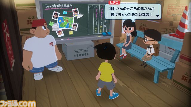 『なつもん！』DLC“ゆうやけの島とラジオ局”レビュー。夏休みには夏休みゲームを遊ぶもんでしょ！ 沖の無人島には謎が仕掛けられたダンジョンがあるらしいぞ……!!