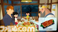 『なつもん！』DLC“ゆうやけの島とラジオ局”レビュー。夏休みには夏休みゲームを遊ぶもんでしょ！ 沖の無人島には謎が仕掛けられたダンジョンがあるらしいぞ……!!