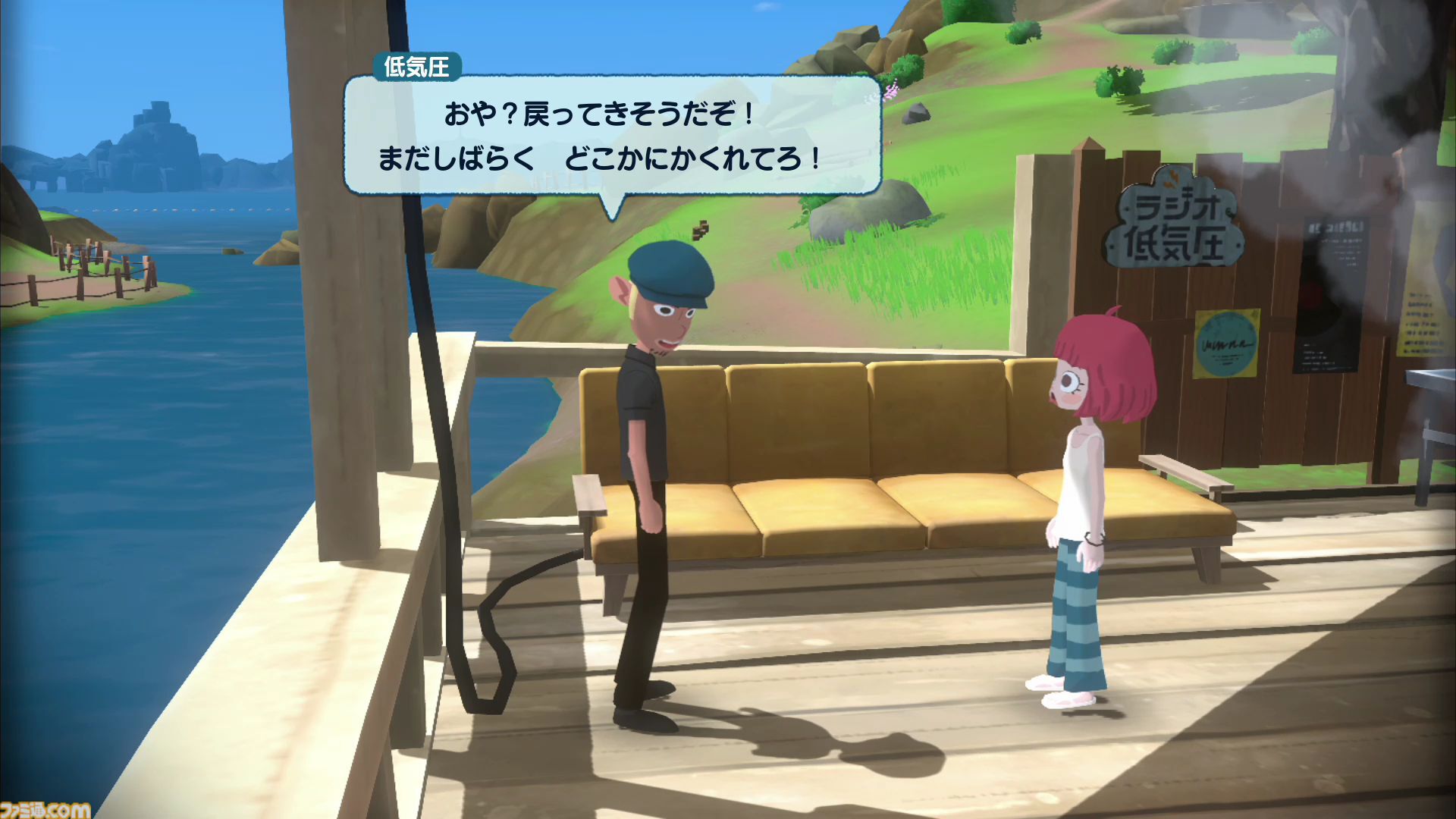『なつもん！』DLC“ゆうやけの島とラジオ局”レビュー。夏休みには夏休みゲームを遊ぶもんでしょ！ 沖の無人島には謎が仕掛けられたダンジョンがあるらしいぞ……!!