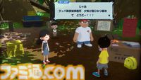『なつもん！』DLC“ゆうやけの島とラジオ局”レビュー。夏休みには夏休みゲームを遊ぶもんでしょ！ 沖の無人島には謎が仕掛けられたダンジョンがあるらしいぞ……!!
