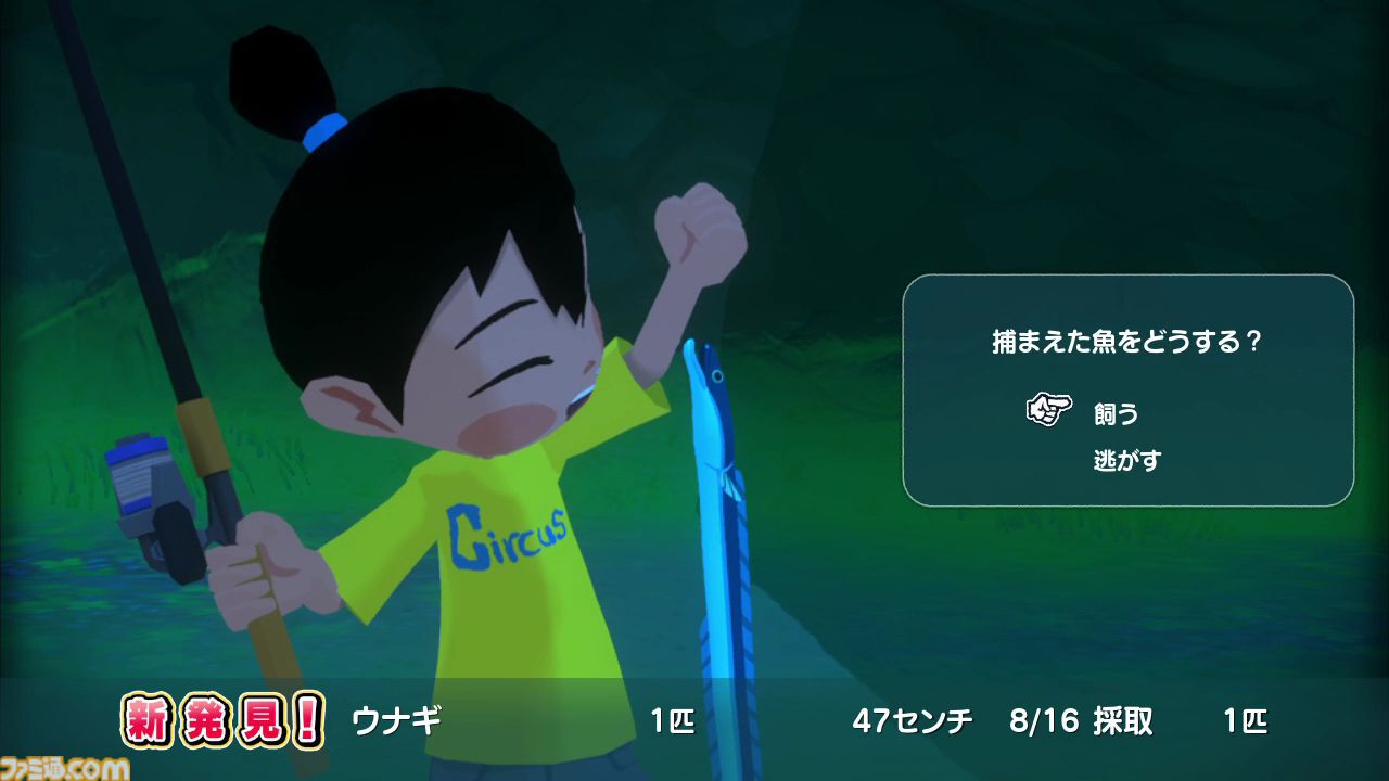 『なつもん！』DLC“ゆうやけの島とラジオ局”レビュー。夏休みには夏休みゲームを遊ぶもんでしょ！ 沖の無人島には謎が仕掛けられたダンジョンがあるらしいぞ……!!