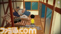 『なつもん！』DLC“ゆうやけの島とラジオ局”レビュー。夏休みには夏休みゲームを遊ぶもんでしょ！ 沖の無人島には謎が仕掛けられたダンジョンがあるらしいぞ……!!