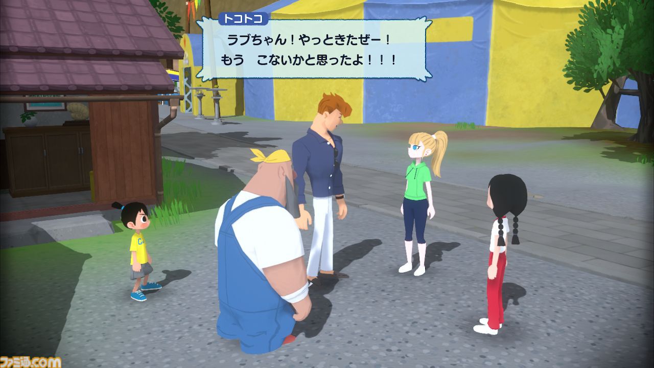 『なつもん！』DLC“ゆうやけの島とラジオ局”レビュー。夏休みには夏休みゲームを遊ぶもんでしょ！ 沖の無人島には謎が仕掛けられたダンジョンがあるらしいぞ……!!