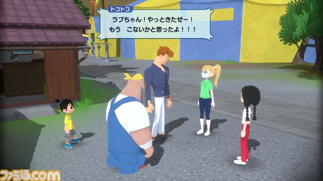 『なつもん！』DLC“ゆうやけの島とラジオ局”レビュー。夏休みには夏休みゲームを遊ぶもんでしょ！ 沖の無人島には謎が仕掛けられたダンジョンがあるらしいぞ……!!