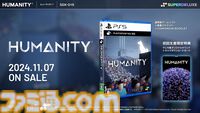 柴犬の人類誘導パズル『HUMANITY』PS5パッケージ版が11月7日に発売決定。テレホンカード風サウンドトラックDLカードが同梱
