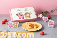カービィがスイーツバーガーに！ カービィカフェ×キャプテンスイーツバーガーのコラボスイーツが東京駅店舗で7月22日より先行発売