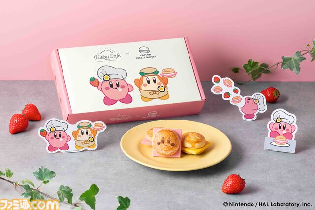 カービィがスイーツバーガーに！ カービィカフェ×キャプテンスイーツバーガーのコラボスイーツが東京駅店舗で7月22日より先行発売