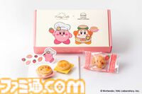 カービィがスイーツバーガーに！ カービィカフェ×キャプテンスイーツバーガーのコラボスイーツが東京駅店舗で7月22日より先行発売