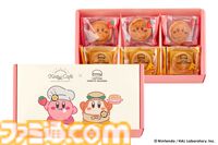 カービィがスイーツバーガーに！ カービィカフェ×キャプテンスイーツバーガーのコラボスイーツが東京駅店舗で7月22日より先行発売