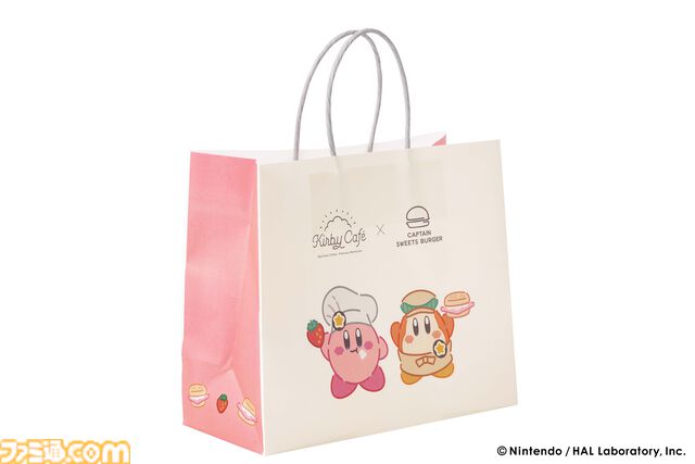 カービィがスイーツバーガーに！ カービィカフェ×キャプテンスイーツバーガーのコラボスイーツが東京駅店舗で7月22日より先行発売