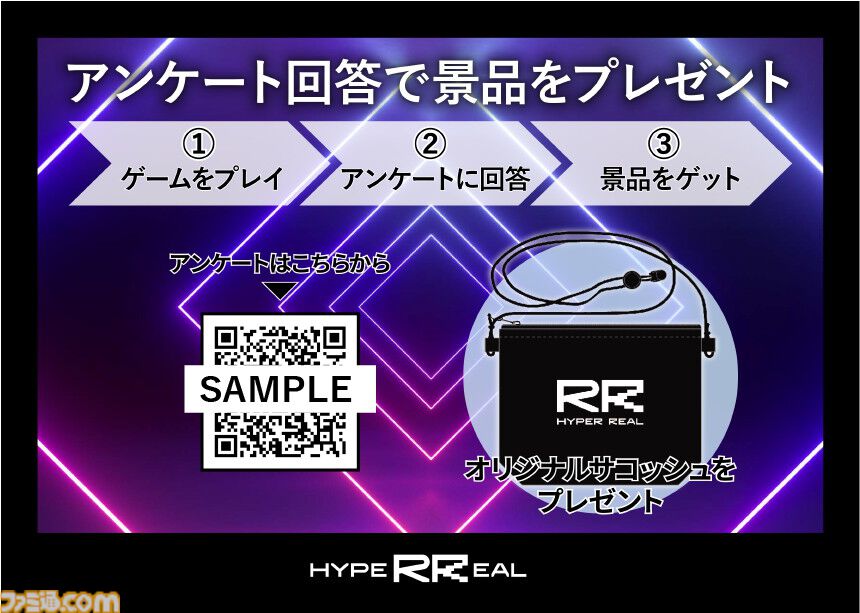 SAEKO: Giantess Dating Sim』や『SKY THE SCRAPER』の最新デモが公開