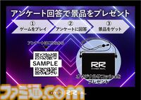 『SAEKO: Giantess Dating Sim』や『SKY THE SCRAPER』の最新デモが公開。HYPER REALがBitsummit Driftに出展