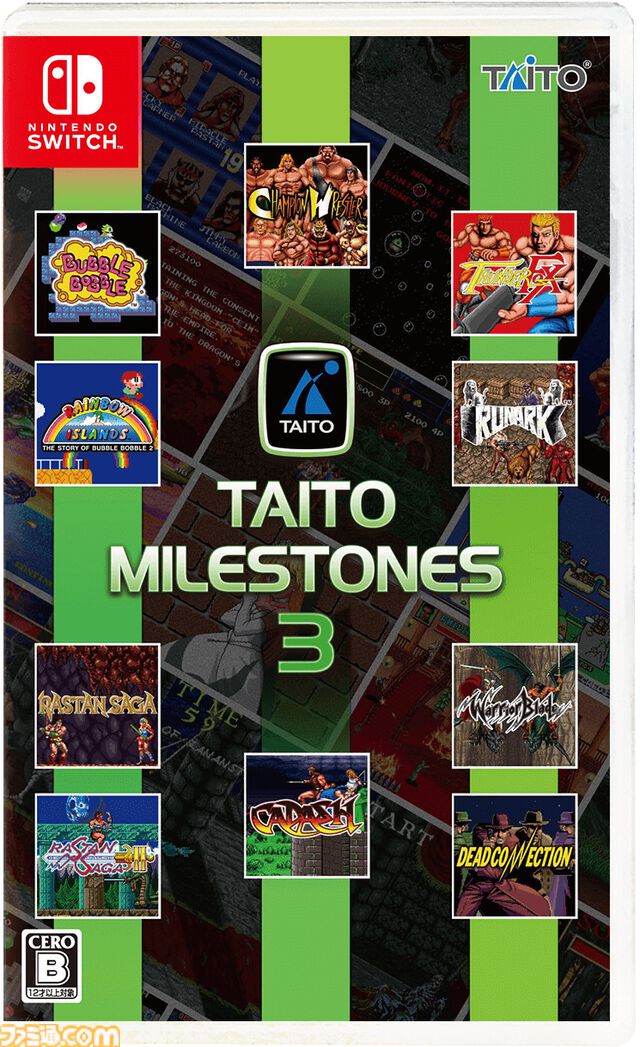 『タイトーマイルストーン3』が11月28日に発売。初移植の『デッドコネクション』など全10タイトルが収録